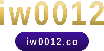 iw0012 logo